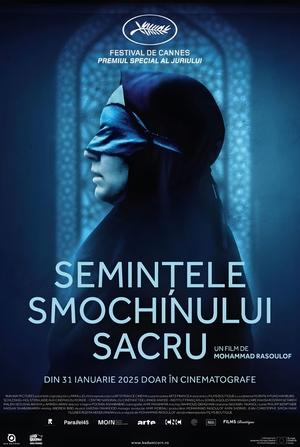 Semințele smochinului sacru