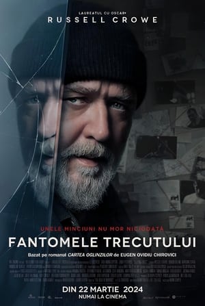 Fantomele trecutului